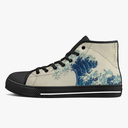 Die gr. Welle vor Kanagawa - Paintfull Kollektion